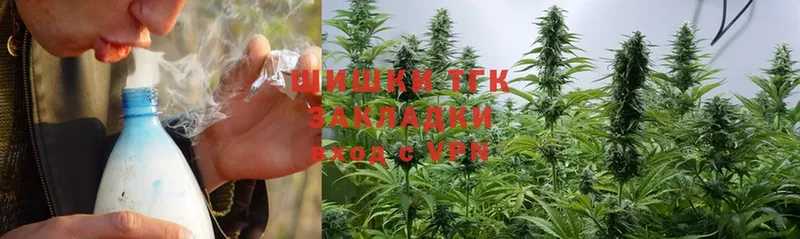 цены   Нарткала  Бошки марихуана SATIVA & INDICA 